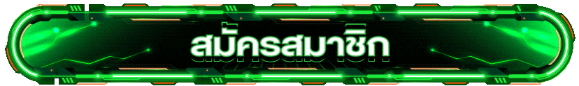 ทางเข้า Bonuswin168 ลิงก์ตรงเข้าเล่นอัปเดตล่าสุด